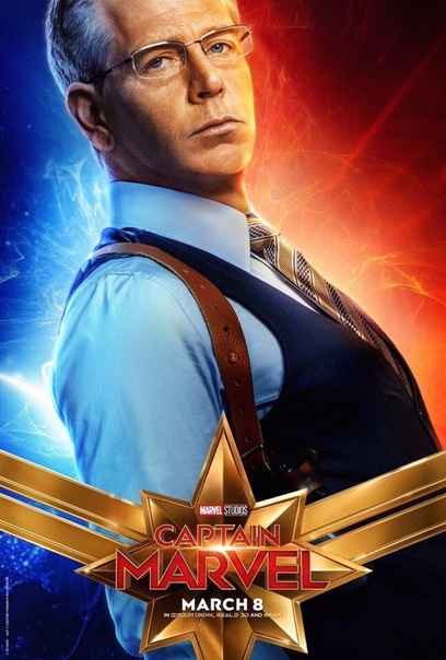 Персональные постеры «Капитана Марвел». Премьера состоится 7 марта.