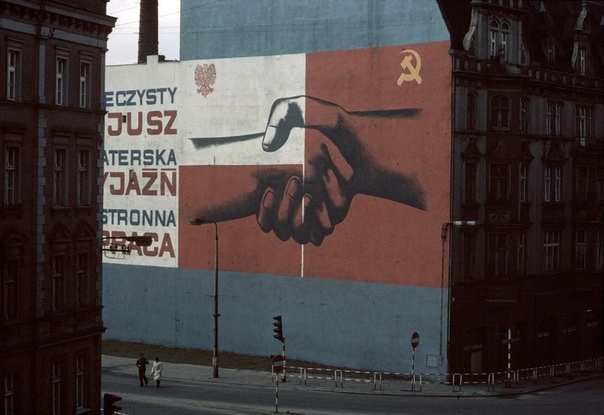 Фотографии оккупированной Советским Союзом Польши. 1981г.