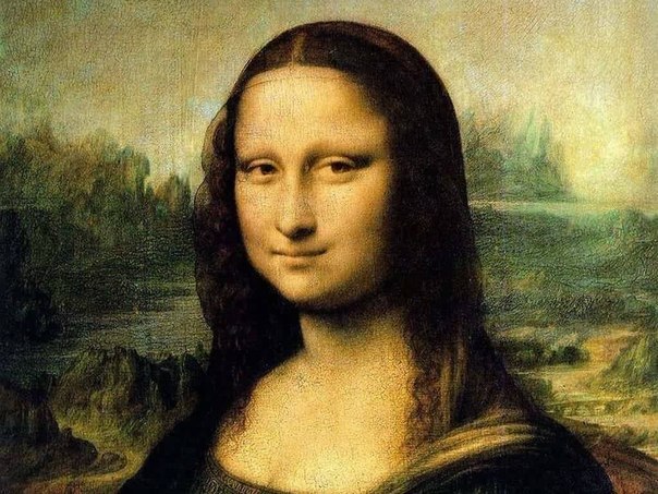 «Джоконда» и её тайна Люди издавна интуитивно чувствовали, что в этом портрете, созданном гениальным Леонардо, кроется какая-то тайна. Ведь не зря до сих пор не стихают споры о том, чей портрет