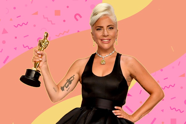 Леди Гага призвала сделать премию «Оскар» бесполой Леди Гага, в воскресенье получившая свой первый «Оскар», призвала Американскую киноакадемию отказаться от гендерных разделений номинаций. Так,