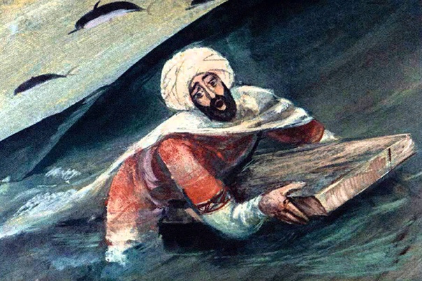 Синдбад-мореход Автор занимательных рассказов об удачливом мореплавателе обворожительная Шахерезада. Герой ее сказок побывал в семи опасных морских экспедициях, каждая из которых принесла