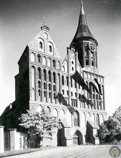 Чем знаменит Кёнигсбергский собор Точная дата начала строительства Кёнигсбергского собора в стиле балтийской готики, неизвестна. Его «днём рождения» считают первое упоминание в документах - 13