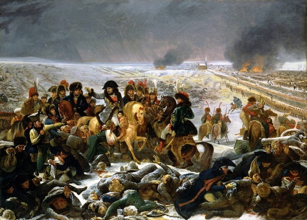 Наполеон в битве при Эйлау. 
