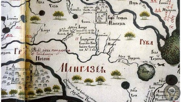 Почему исчезла сибирская Троя В XVII веке сибирский город Мангазея играл важнейшую роль в торговле с европейскими странами. Однако век славы этого города, который называли златокипящей