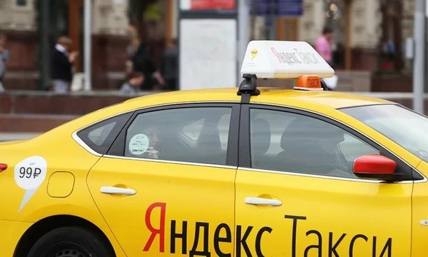 Есть ли в Крыму дешевое такси 